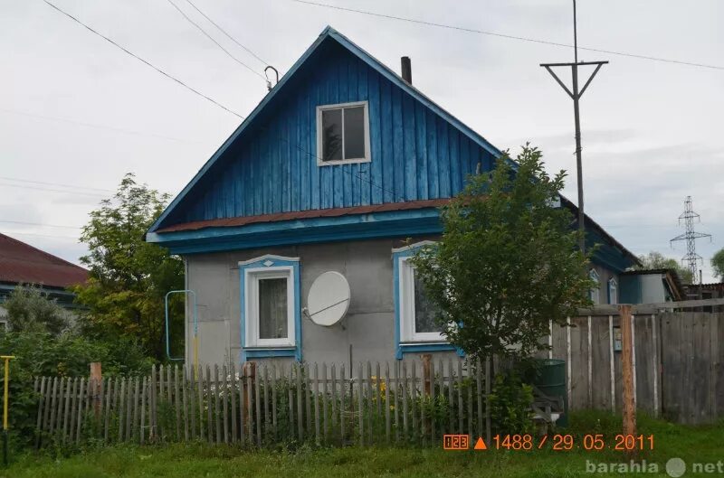 Агентство в Бийске кто сдает домик частный в Бийске. Дом клик дома на продажу Бийск Заречье. Бийск продам дом.
