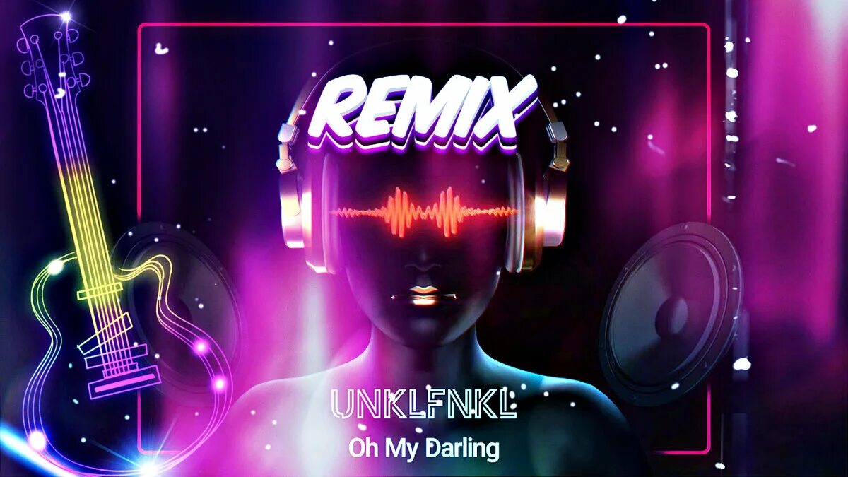 Darling remix. Unklfnkl oh my darling. unklfnkl - oh my darling обложка. unklfnkl википедия. песня darling unklfnkl.