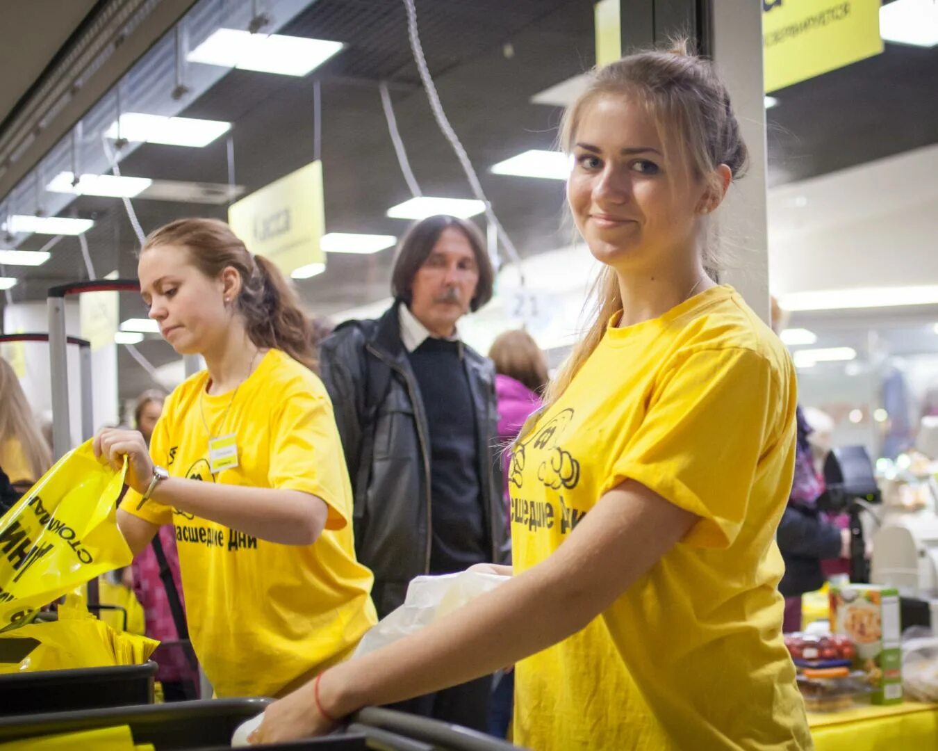 Вакансии в химках для женщин без опыта. Вакансии в химках для женщин без опыта. Вакансия продавец кассир. Нужен продавец консультант. Требуется женщины на работу.