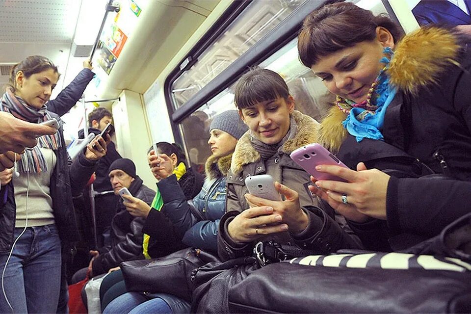 Проходить в метро по телефону. Проходить в метро по телефону