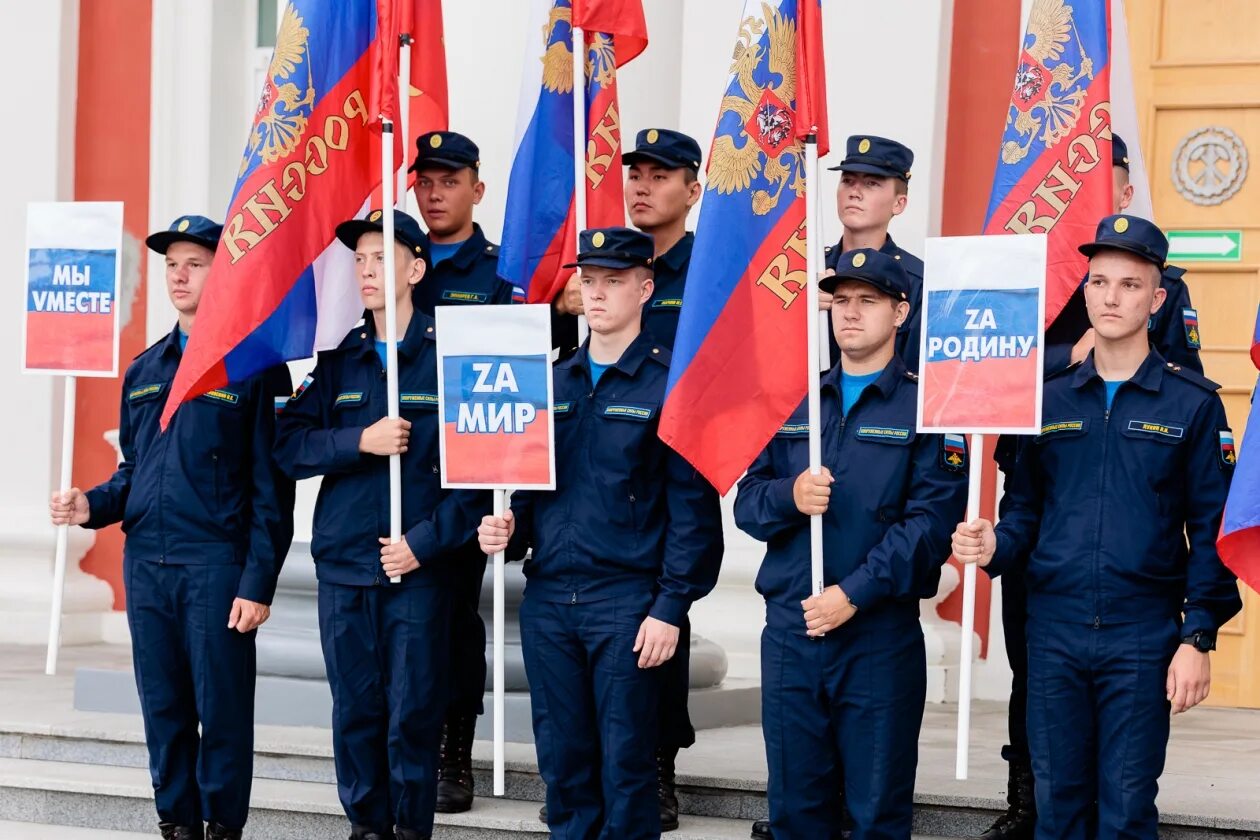 Сво мероприятие в поддержку сво. Участники митинг концерт. Концерт в поддержку сво Оренбург. Поддержка сво рф