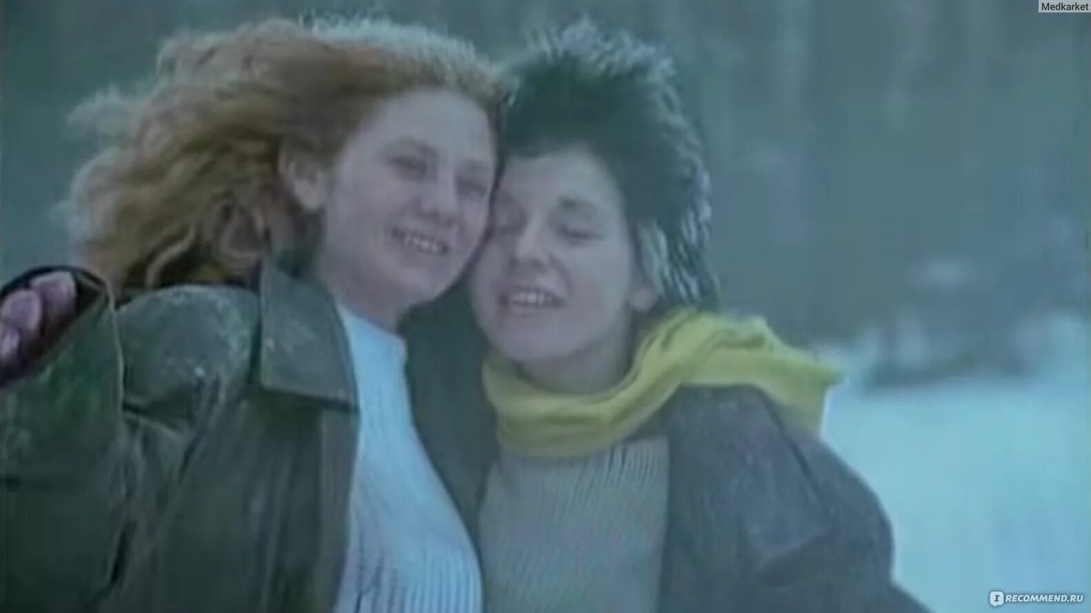 Музыка тату нас не догонят. T a t u нас не догонят 2001. Нас не догонят. Нас не догонят. - нас не дого́нят.