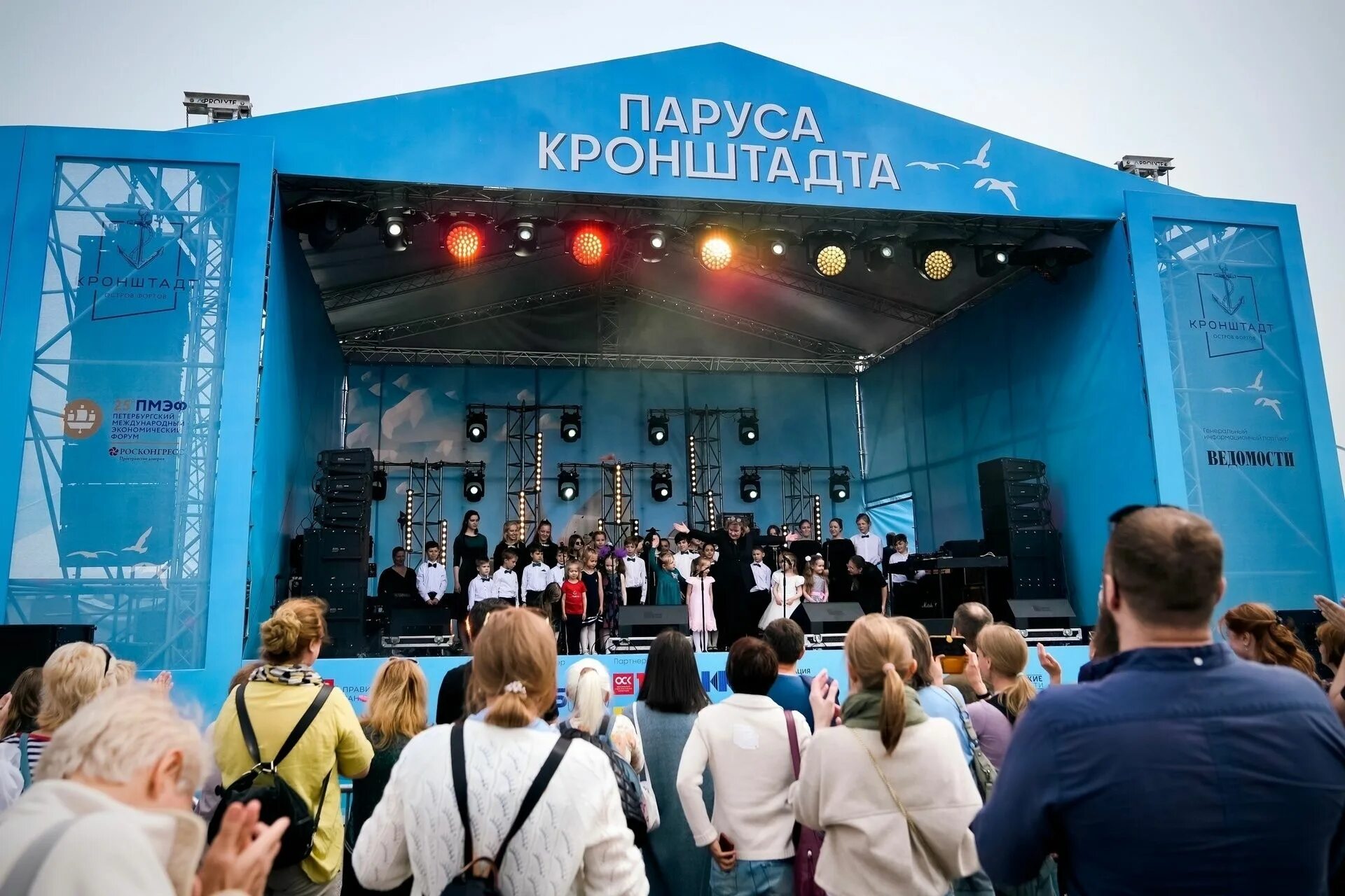 Кронштадт 9 мая 2025 программа. Фестиваль «паруса кронштадта». фестиваль паруса кронштадта 2025. музыкально-спортивно-гастрономический фестиваль «паруса кронштадта. фестиваль в питере 2025.
