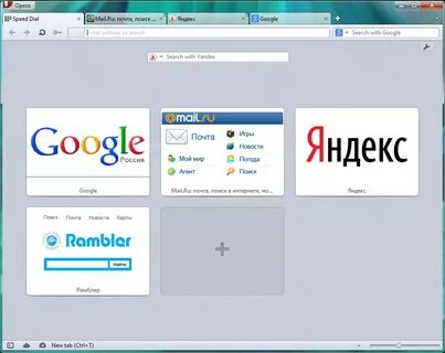 Opera 12