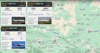 Авиаторщина новости. Авиаторщина новости. Авиаторщина новости. Авиаторщина новости. Авиаторщина новости.