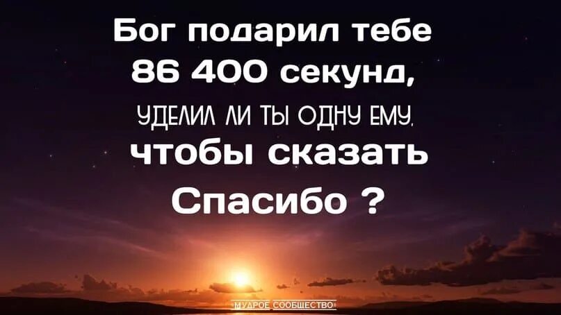 Бог подарил неудачнику невероятную способность