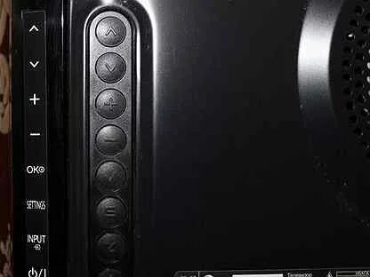 Lg 42la660v