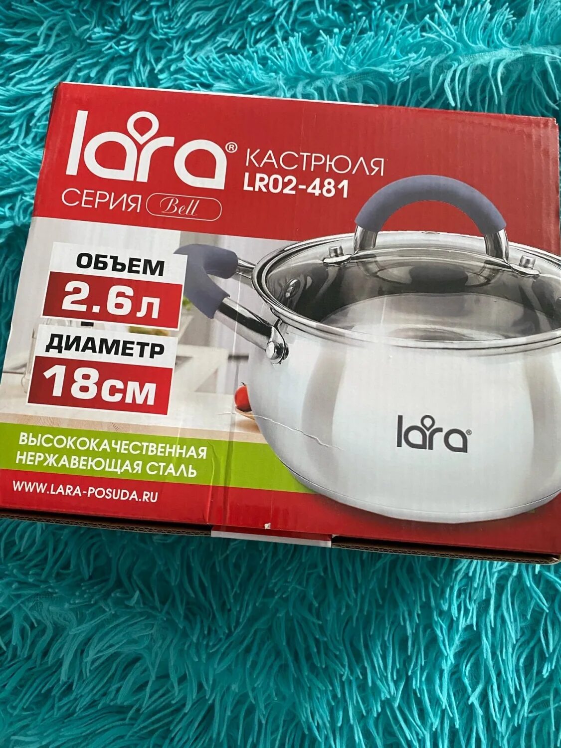 Кастрюля Lara Берлин lr02-340. Кастрюля Lara lr02-212 Rio. Lara Rio 28 lr02-212 сотейник. Кастрюля Lara Чикаго lr02-773.