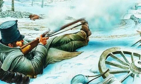 Город ружье