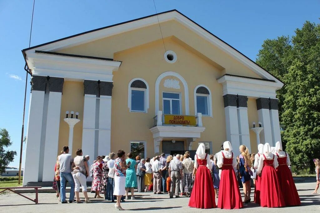 Посёлок Лосиный Свердловская область. Город Берёзовский поселок Лосиный. Детский дом поселок Лосиный Свердловская область. Досуговый центр в Свердловской области. П лосиный