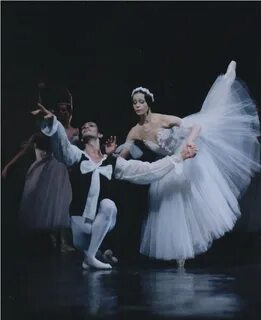 Балет павлово