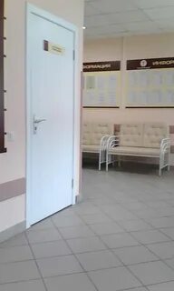 Кожно венерологический диспансер казань