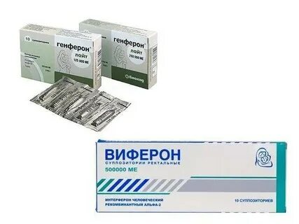 Чем можно заменить свечи виферон