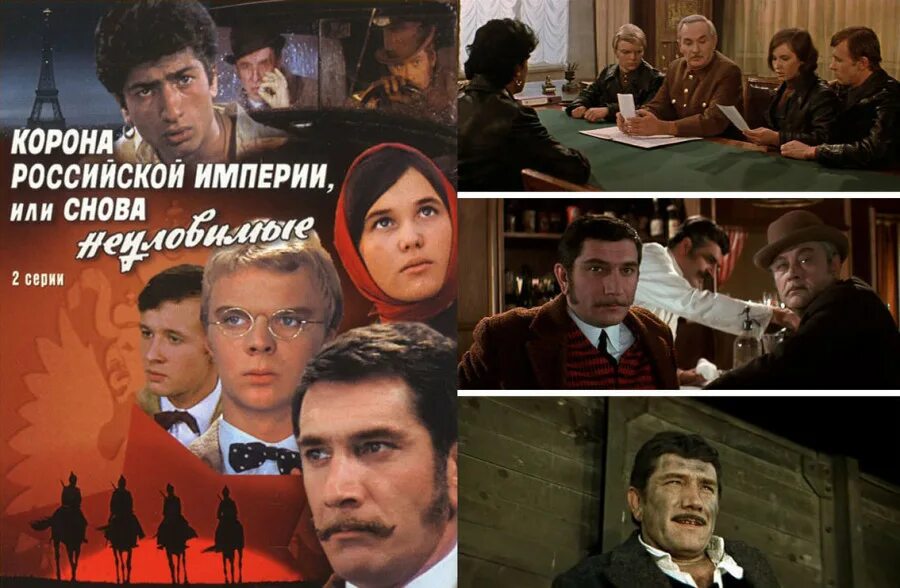 Почему не выходит в прокат