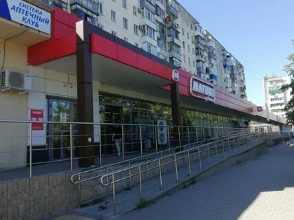 Краснодарский край новороссийск проспект дзержинского