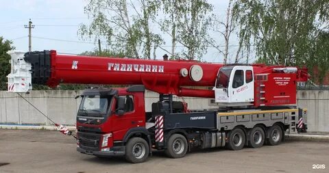 Галичский автокрановый завод