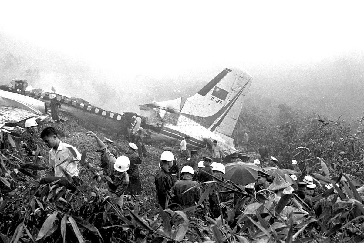 China Airlines Flight 206.