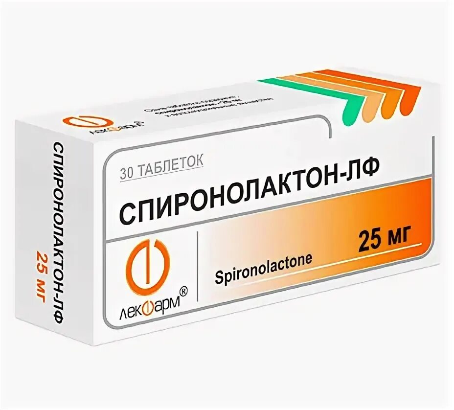 Spironolactone