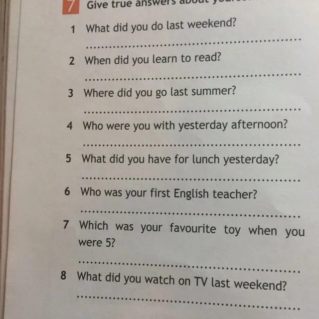 Give true answers about yourself. Give true answers about yourself 6 класс. give true answers about yourself what did you do last weekend. true answer. give short true answers about your flat перевод.