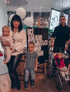 Дочь разводится с мужем