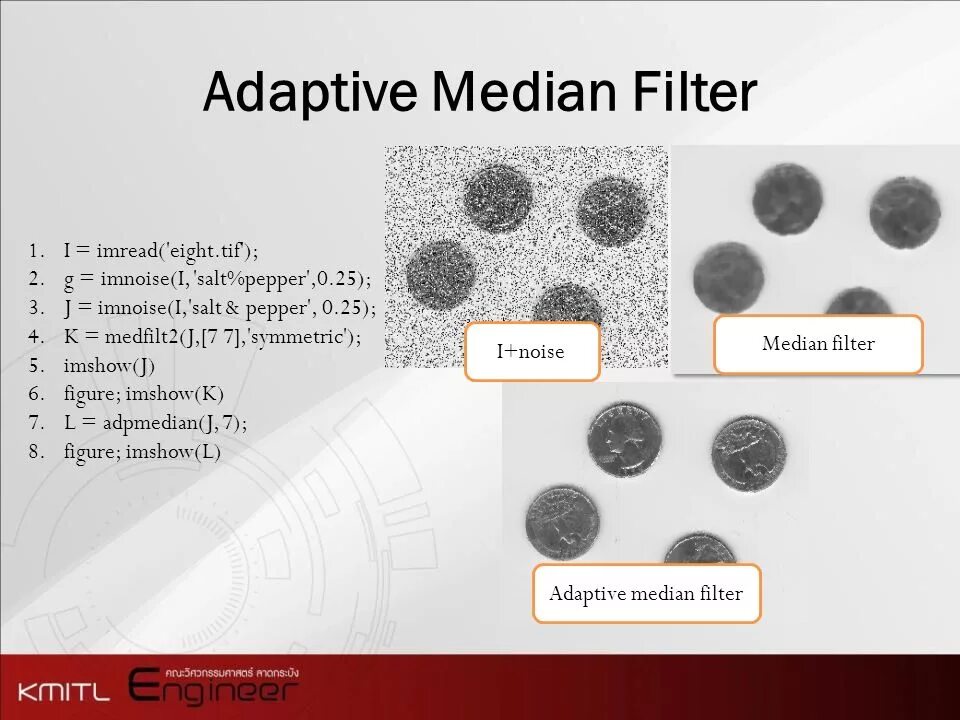 Adaptive filter. Медианный фильтр 2 мерный. adaptive median filter python.