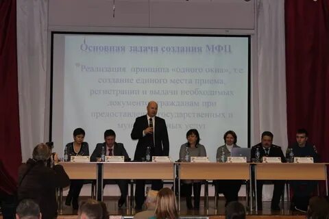 Управа 7