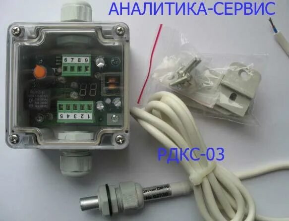 Рддп 02