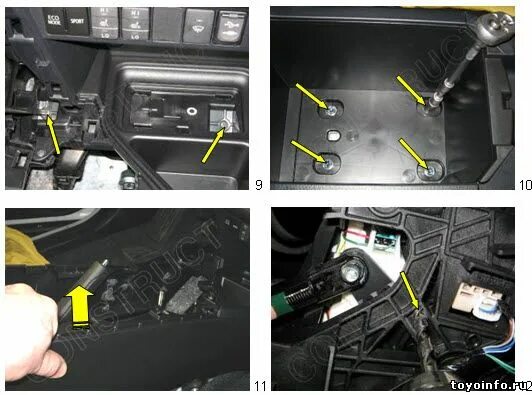 Где находится блок глонасс на рав4 Ставим на Toyota Camry мультимедийную систему с GPS ВСЕ ОБ АВТО 1 марта Ме
