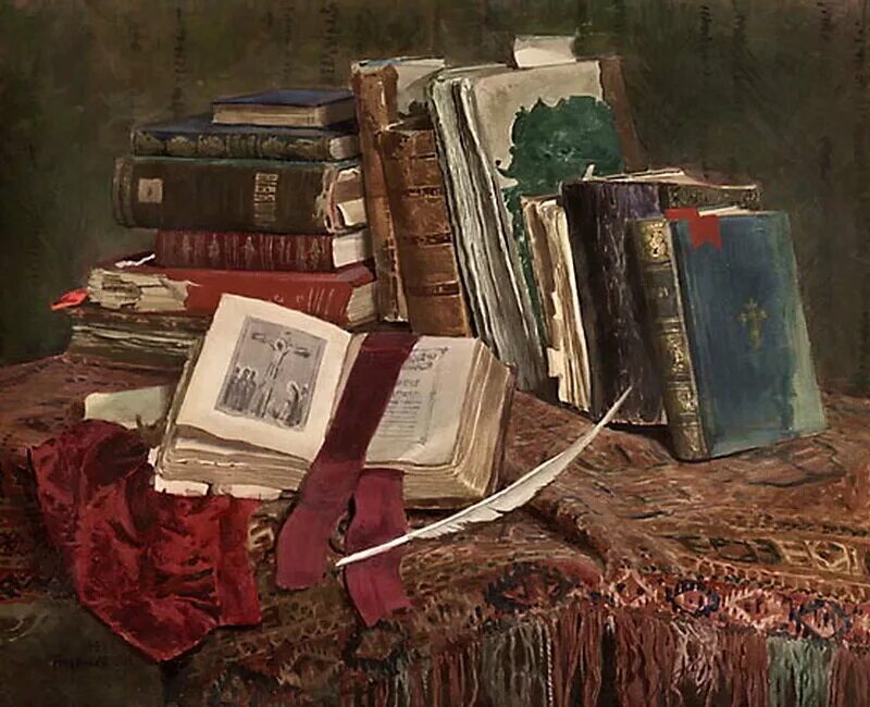 Книги художественная литература. Слова художественной литературы. Книги которые интересно почитать. Художественная литература искусство слова. Образ библиотеки и библиотекаря в художественной литературе.