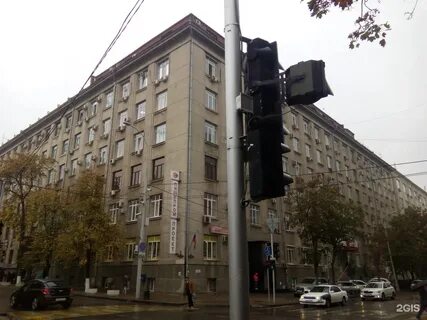 Ул красная д 87