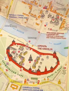 Великий новгород туристический маршрут