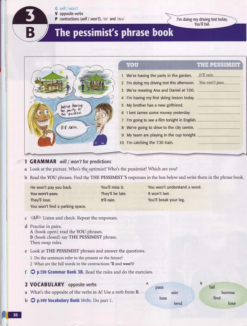 Grammar space 3. Space grammar 3. grammar space. 5000 america phrases book.