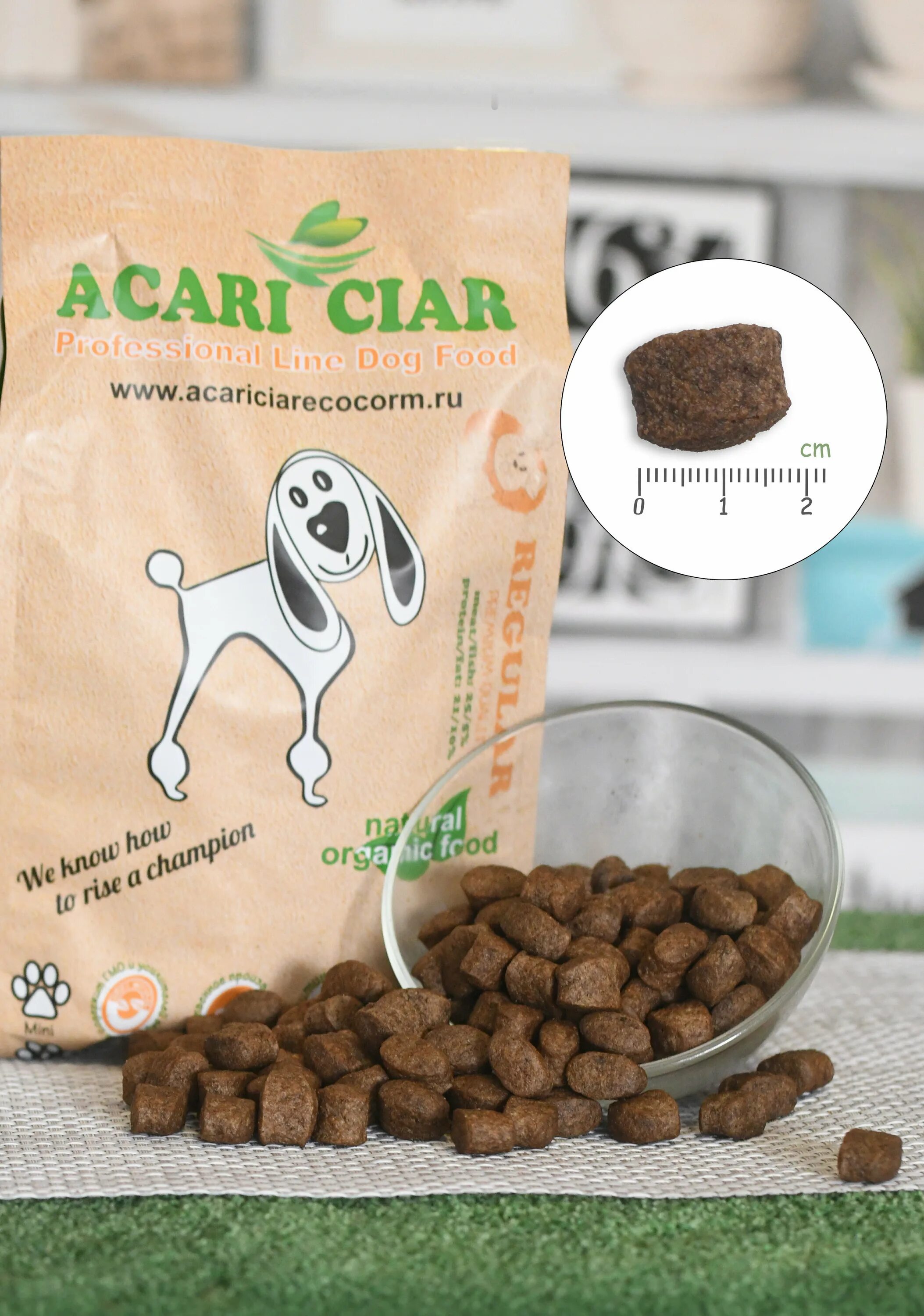 корм для собак acari. корм для собак acari. корм для собак acari. Acari ciar корм для собак 15кг. корм для собак акари киар холистик.