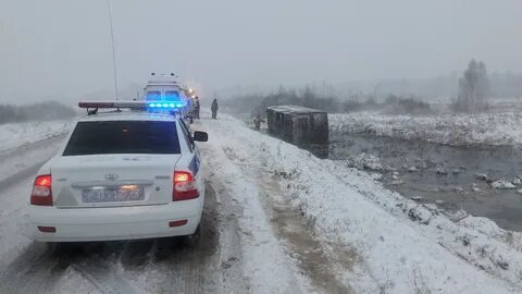 Погода в голышманово на месяц