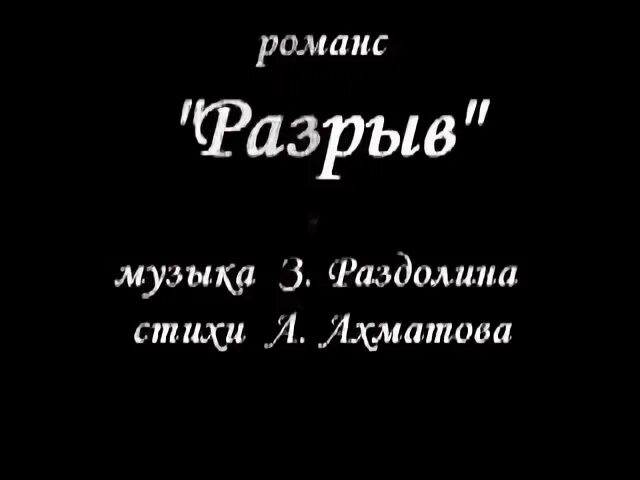 Абонент временно мертв. Абонент временно недоступен надпись. Пользователь временно. Абонент временно занят.