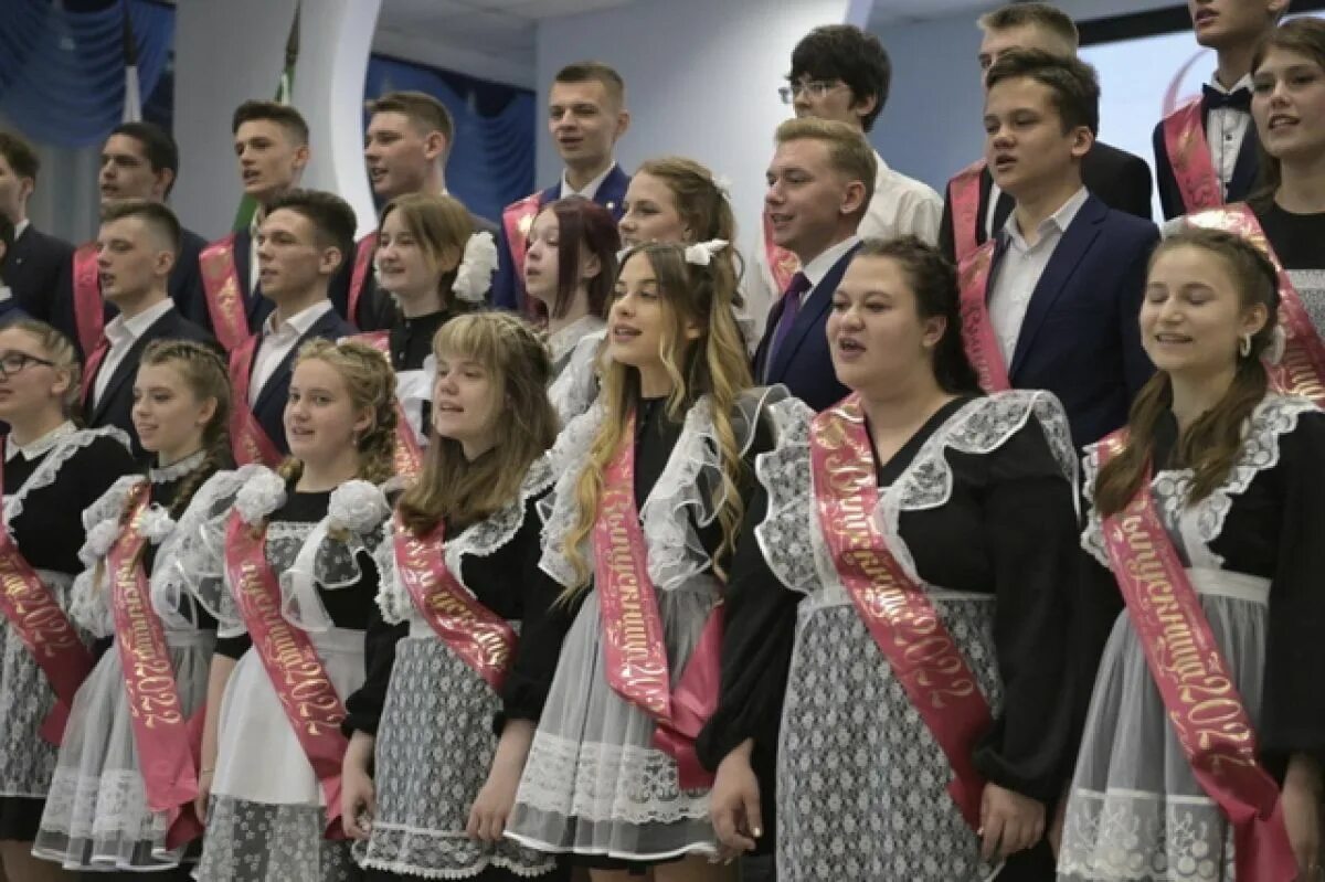 Последний звонок в 2024 году владивосток