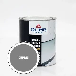 Эмаль для пола серая