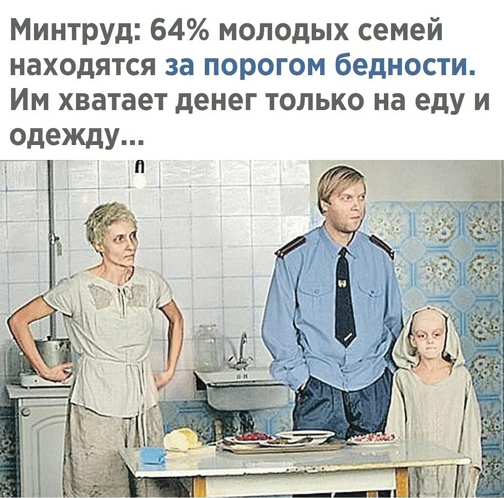 Про честного гаишника