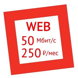 Ттк ярославль