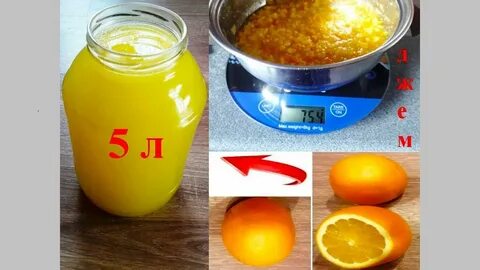 Сок с апельсинов дома