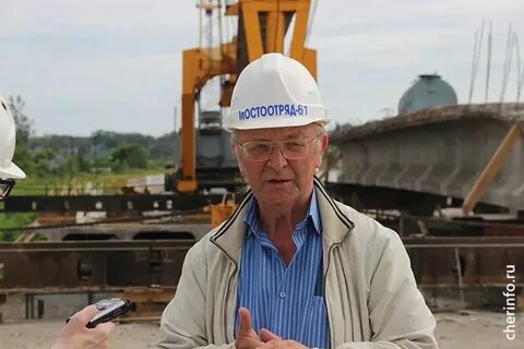 Мостоотряд 47 отзывы работников