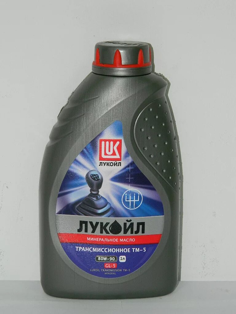 Трансмиссионное масло api gl 5. Лукойл трансмиссионное масло 80w90. трансмиссионное масло лукойл тм-5 80w-90. тм-5 sae 75w90. лукойл трансмиссионное масло 75w90.