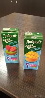 Сок плюс сок