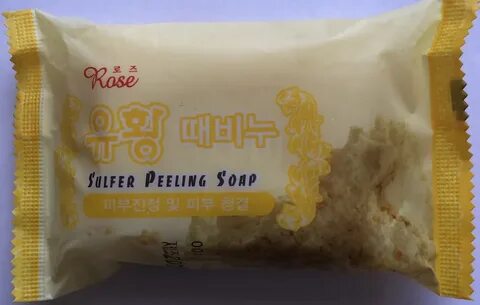 Rose peeling soap