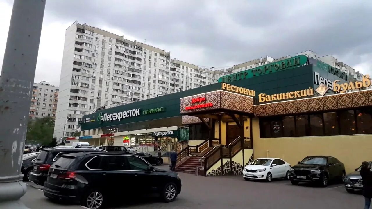 Москва, ул. 12а, бц «газойл плаза». Yard ул наметкина 3. Бакинский бульвар ресторан сыктывкар. Yard ул наметкина 3.