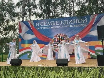 В семье единой