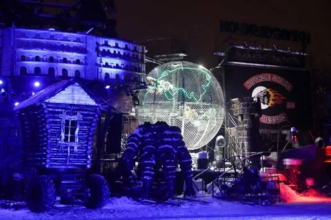 Волки елки арбат