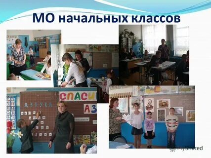 Класса спас