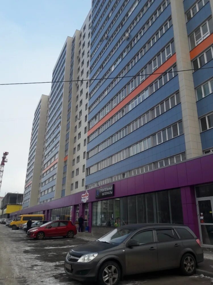 Уфа ферина 31. Ферина 2 уфа. Уфа 33 магазин на ферина. Ферина 33 инорс уфа. Ферина 31 уфа.