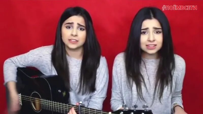 Песни исполняют сестры. Две сестры близняшки тик ток. Близняшки армянки. Сестры близняшки из тик тока. Сестры которые поют армянки.